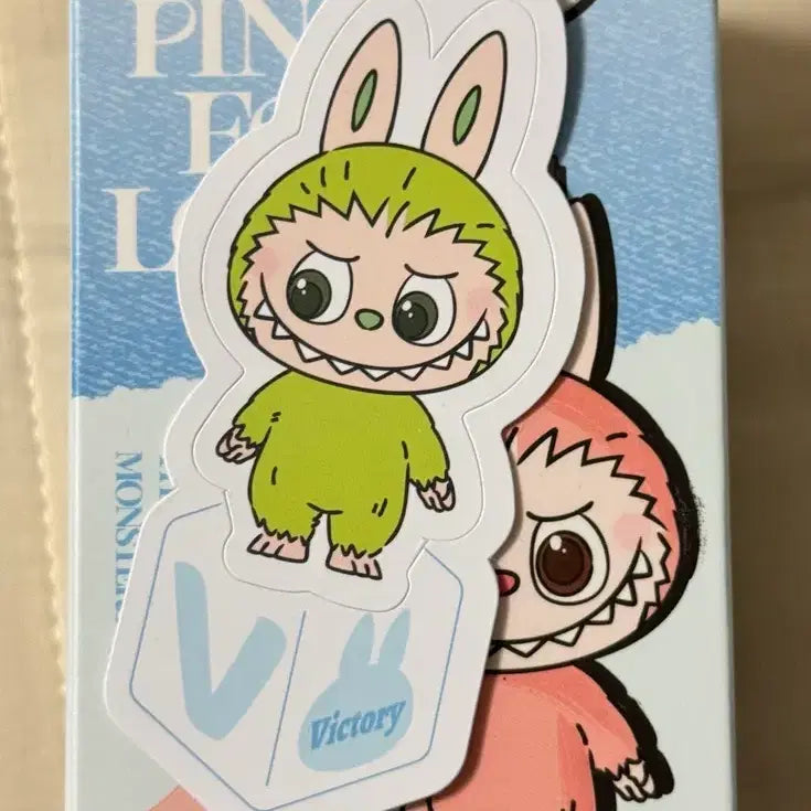 [SOLD OUT] 팝마트 라부부 내마음속비밀번호 인형키링 N-Z V 초록색