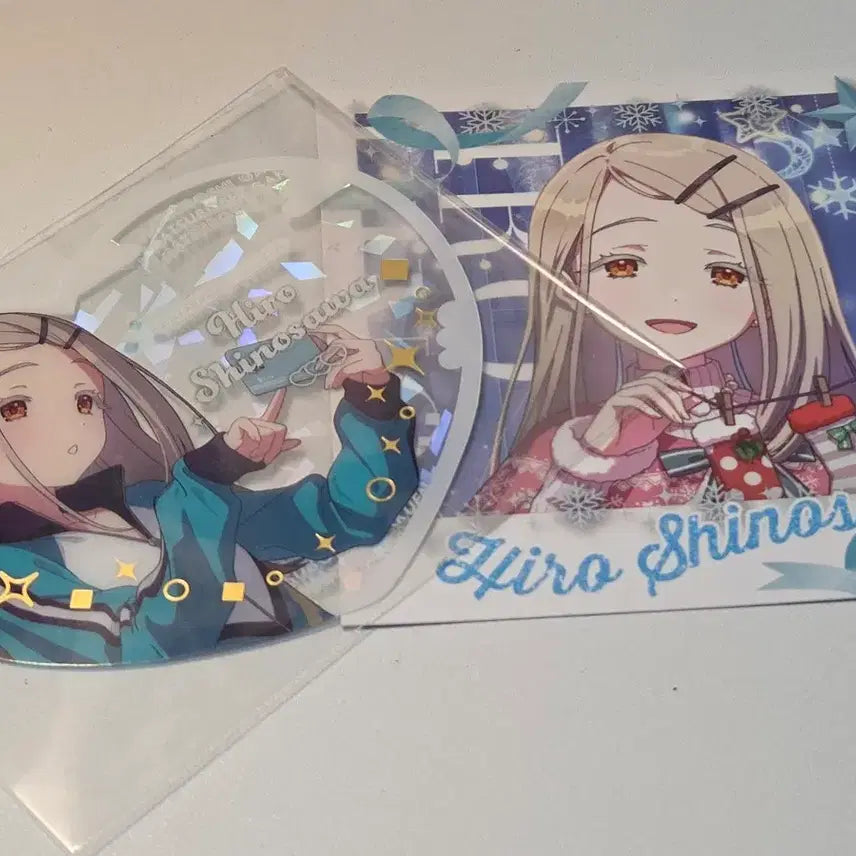 [BUNJANG] Gakuma Shinazawa Hiro Goods Bundle Set / 가쿠마스 시나자와 히로 굿즈 일괄