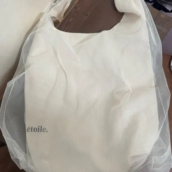[BUNJANG] Fun From Fun Layered Mesh Shoulder Bag Ivory / 펀프롬펀 매쉬 레이어드 숄더백 에코백 아이보리 cos
