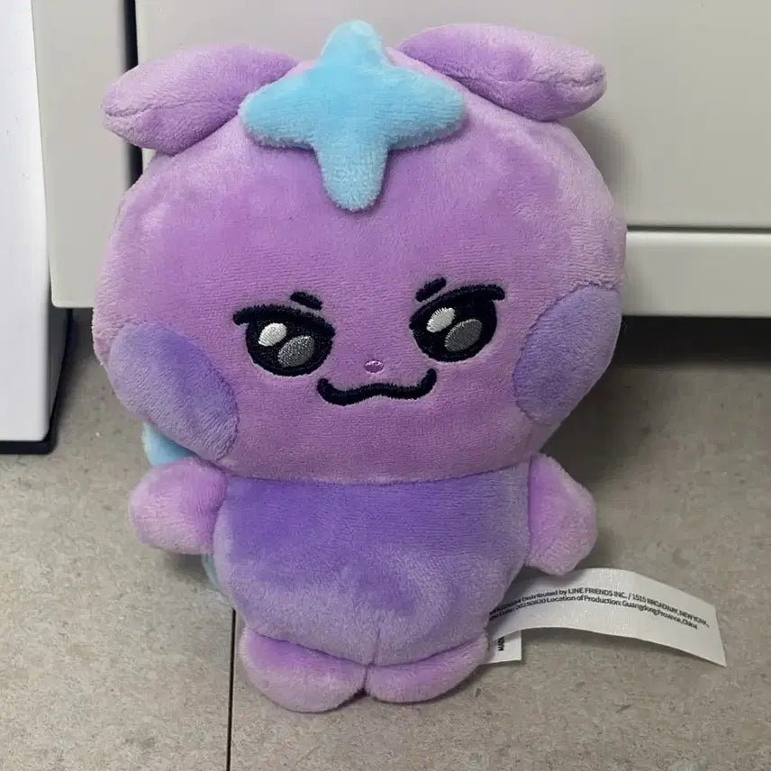 [BUNJANG] ATEEZ MYTEEZ San Plush Keyring / 에이티즈 마이티즈 사니요 플러시 키링