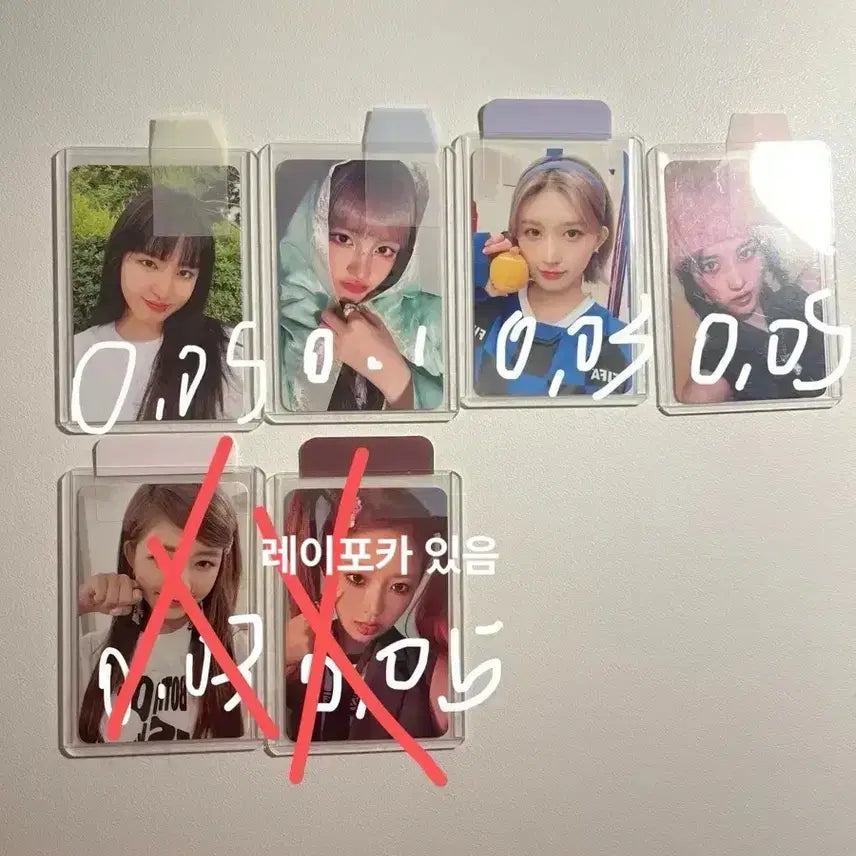 [BUNJANG] IVE Photocard / 아이브 포카 판매해요!!