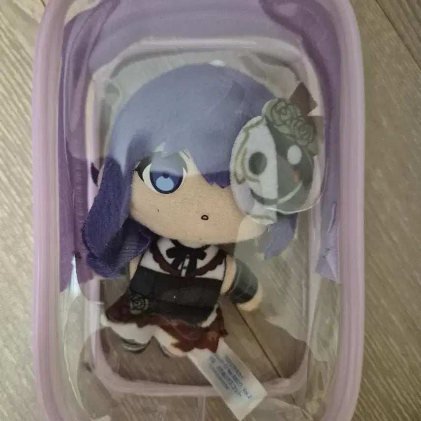 [BUNJANG] Project Sekai Mafuyu Plush Doll / 프로세카 프로젝트세카이 마후유 솜인형 누이