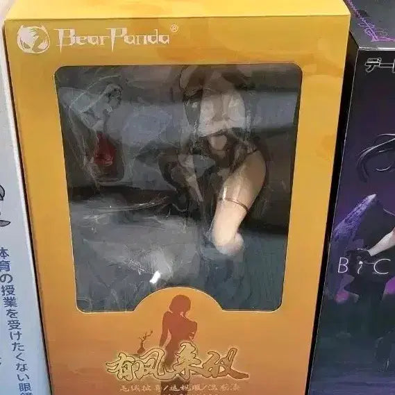 [SOLD OUT] 베어판다 요우펑라이이 피규어