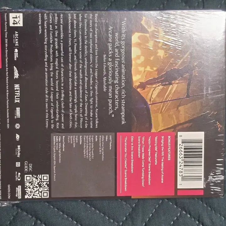 [BUNJANG] Arcane 4K Blu-ray (US) Sealed / 아케인 4k 블루레이 미국판 미개봉