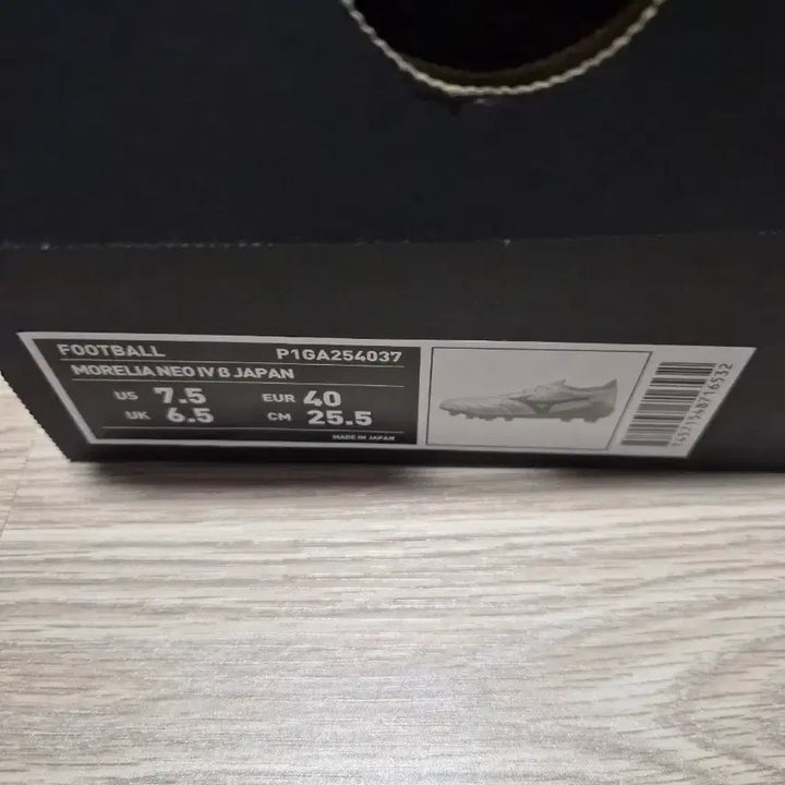 [SOLD OUT] 미즈노 모렐리아 네오4 재팬 MD 255mm(새제품)
