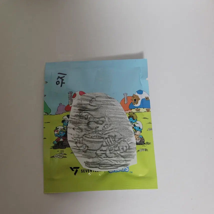 [BUNJANG] SEVENTEEN Smurf Uzi Keyring / 세븐틴스머프 키링_우지
