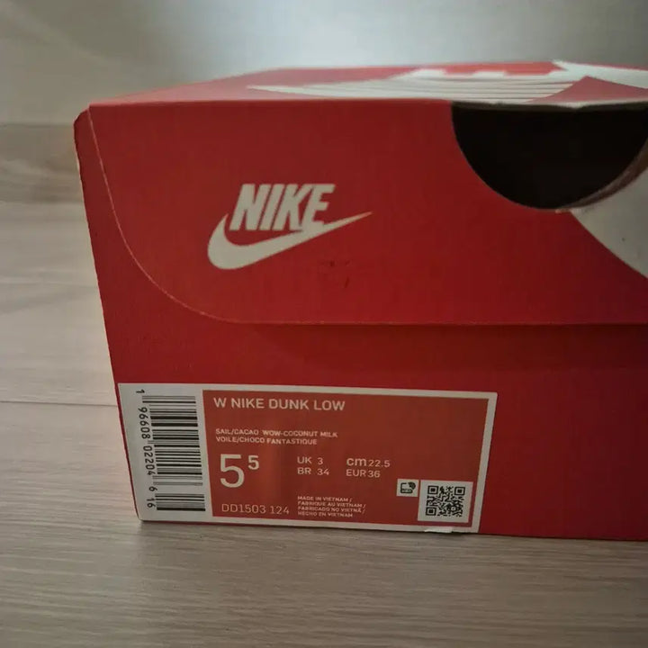 [BUNJANG] Nike Dunk Low Brown Sneakers / 나이키 덩크 로우 브라운 225