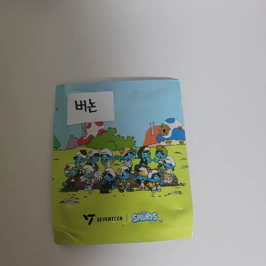 [BUNJANG] Seventeen Vernon Smurf Keyring / 세븐틴스머프 키링_버논