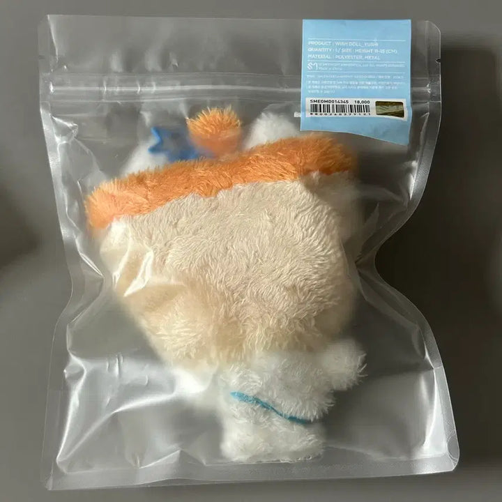 [SOLD OUT] 위시돌 초판 버블냥