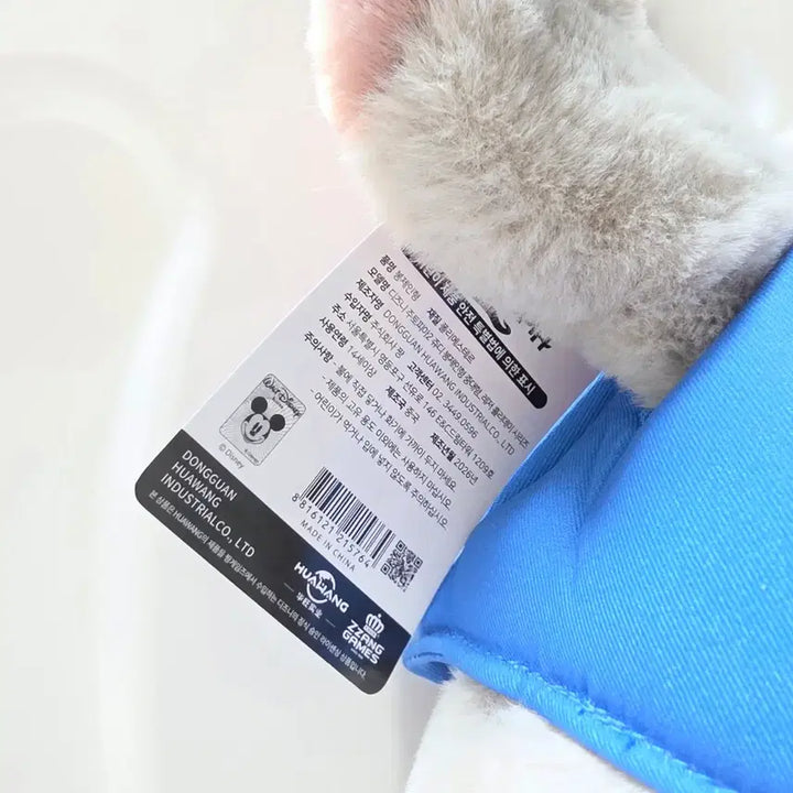 [BUNJANG] Zootopia Judy Hopps Holiday Plush / 주토피아2 쥬디 레저 홀리데이 중대형 인형 판매