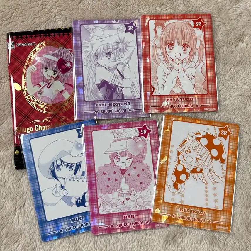 [BUNJANG] Character Chare Change Trading Card Bundle Set / 일괄) 캐릭캐릭체인지 캐캐체 중국 한정 트레이딩카드 슈고캐러 판매 세라