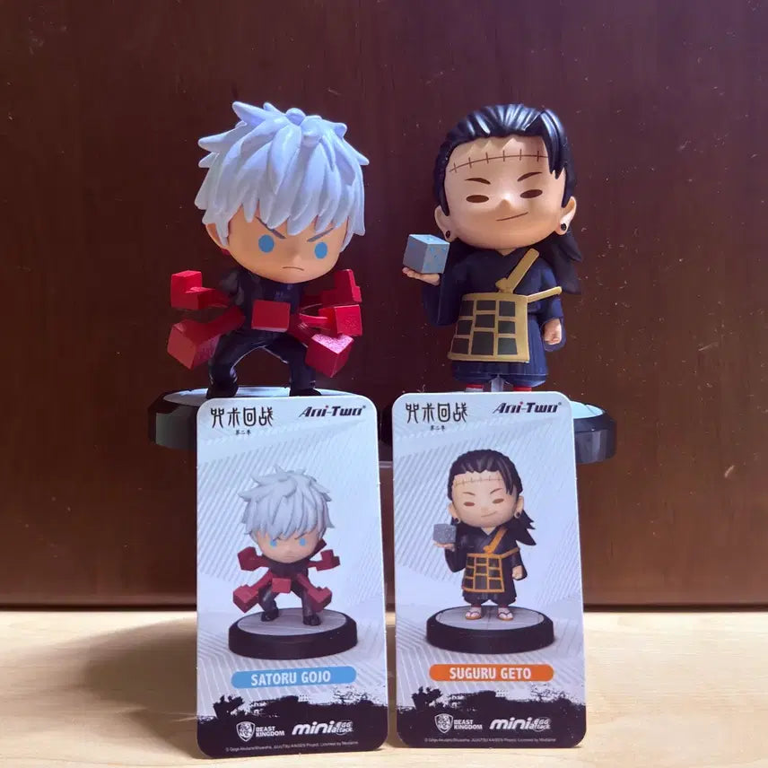 [BUNJANG] Jujutsu Kaisen Gojo Satoru &amp; Geto Suguru Figure Bundle Set / (박스X)주술회전 고죠 사토루 게토 스구루 피규어 일괄