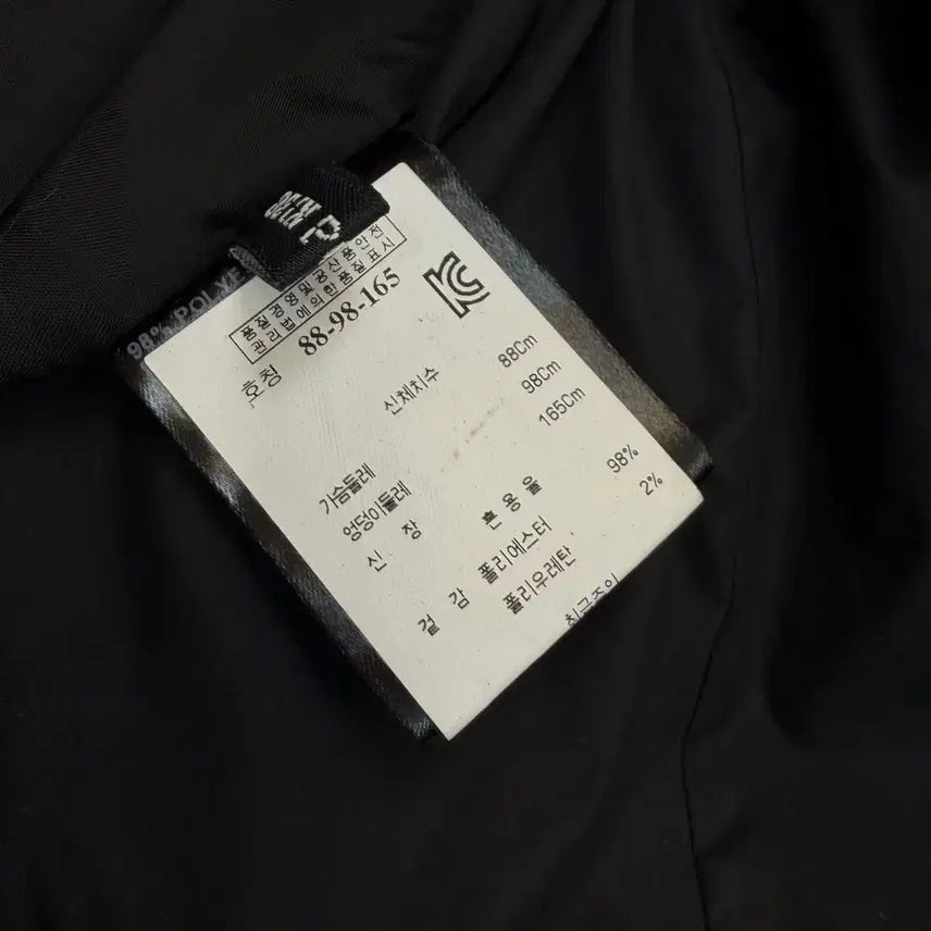 [BUNJANG] Ann Demeulemeester Asymmetric Trench Coat / Ann Demeulemeester 앤드뮐미스터 비대칭 트렌치 코트