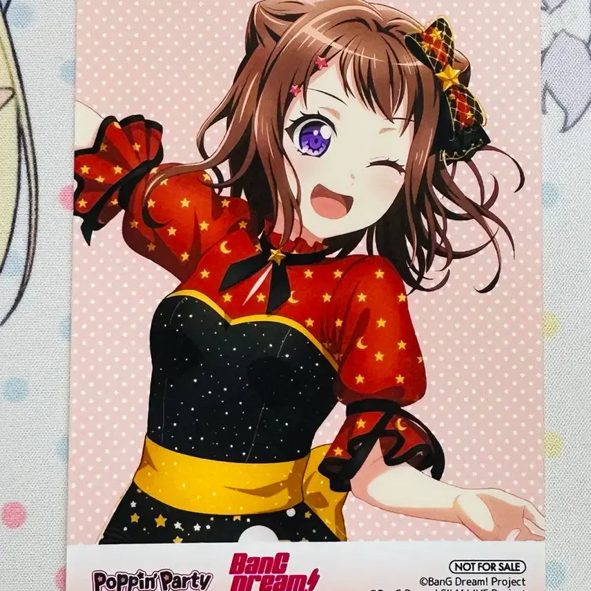 [BUNJANG] Bang Dream Kasumi Photocard / 뱅드림 카스미 포토카드