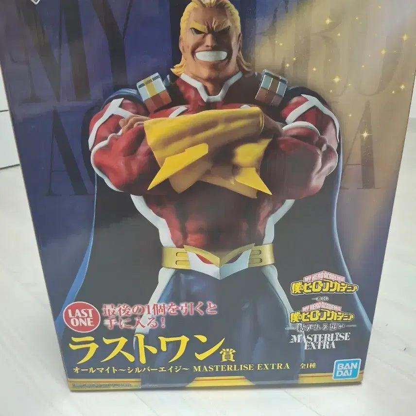 [BUNJANG] All Might Last One Figure / 올마이트 라스트원 피규어
