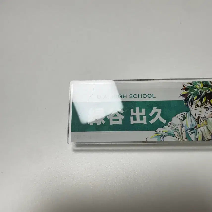 [BUNJANG] My Hero Academia Midoriya Izuku Original Illustration Name Tag / 나히아 히로아카 미도리야 이즈쿠 원화 명찰