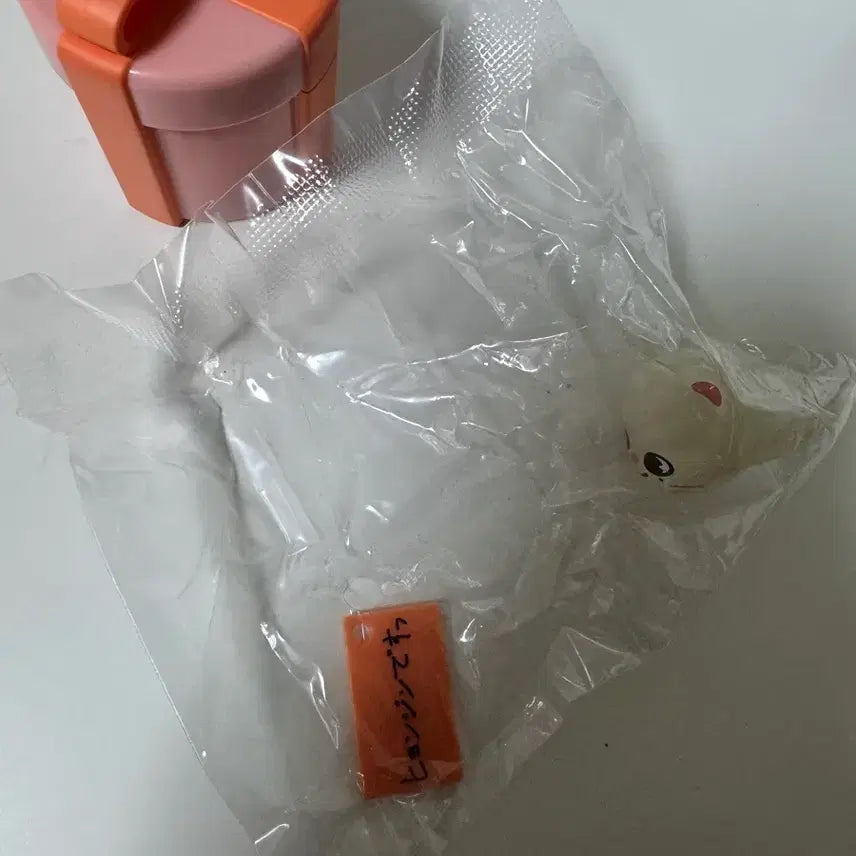 [BUNJANG] Jinny Ret Gacha Ring / 지니렛 가챠 반지