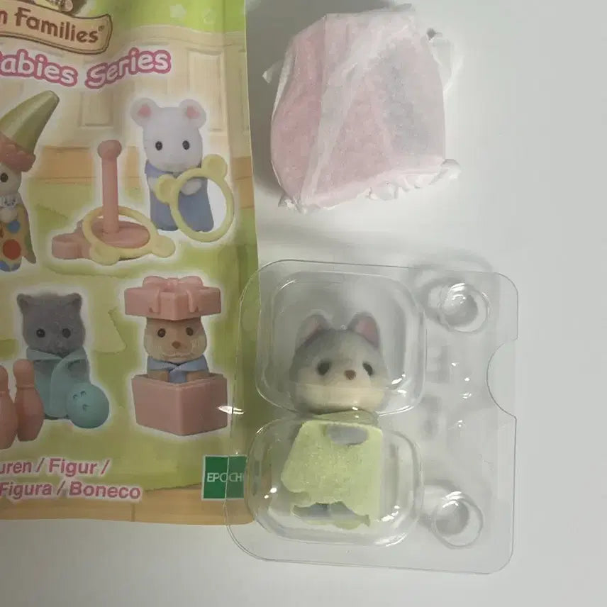 [BUNJANG] Sylvanian Families Blind Bag Mini Party Baby Husky / 실바니안 블라인드백 미니파티 베이비 아기 허스키