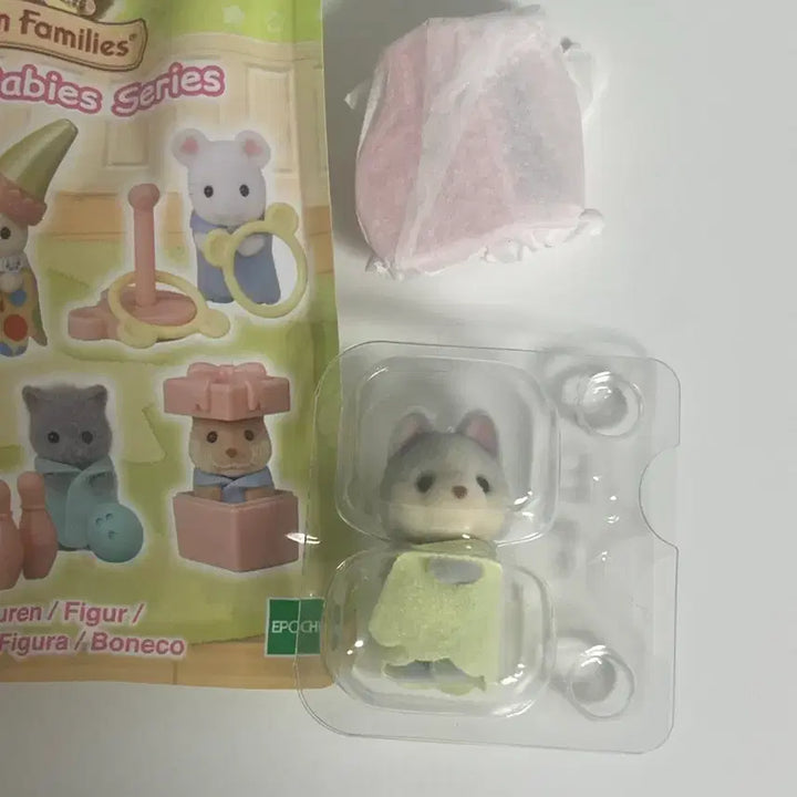 [BUNJANG] Sylvanian Families Blind Bag Mini Party Baby Husky / 실바니안 블라인드백 미니파티 베이비 아기 허스키