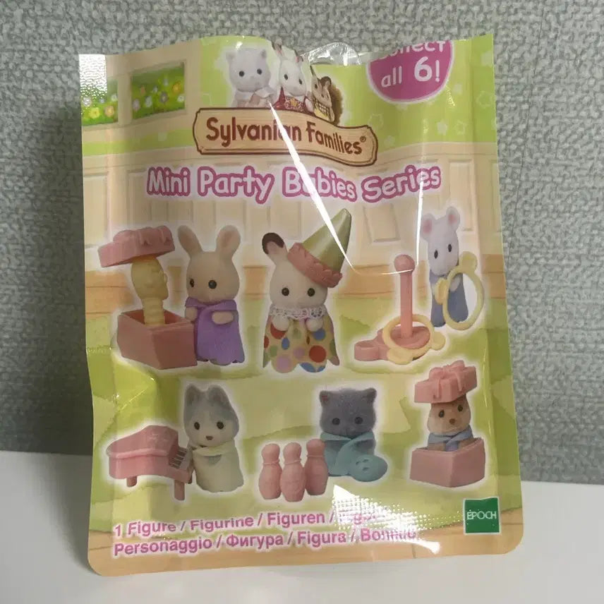 [BUNJANG] Sylvanian Families Blind Bag Mini Party Baby Husky / 실바니안 블라인드백 미니파티 베이비 아기 허스키