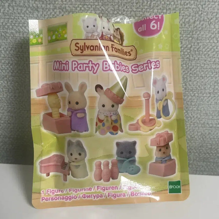 [BUNJANG] Sylvanian Families Blind Bag Mini Party Baby Husky / 실바니안 블라인드백 미니파티 베이비 아기 허스키