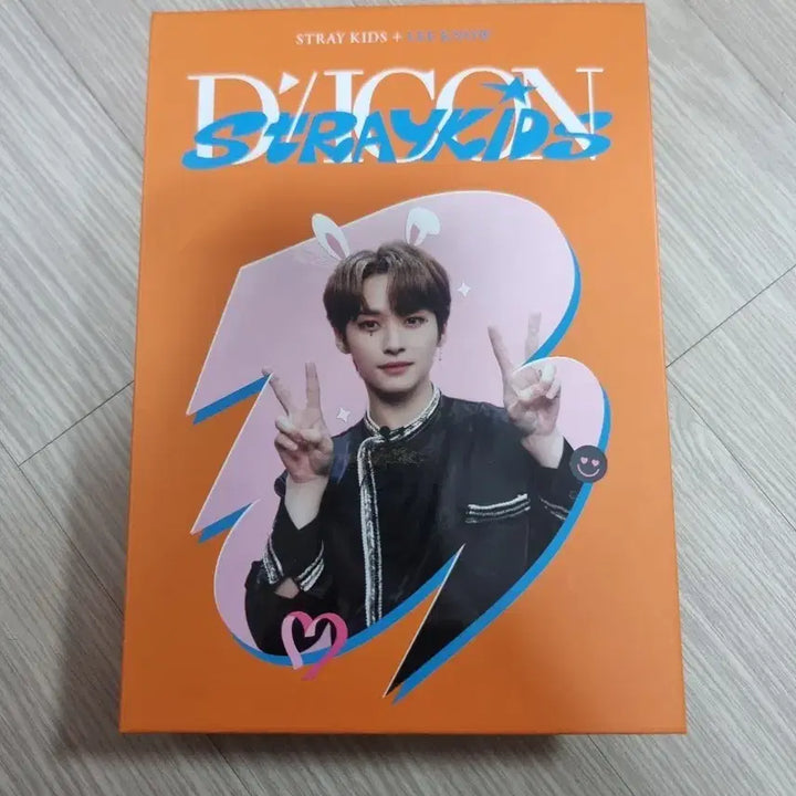 [SOLD OUT] 스트레이키즈 리노 디아이콘 포카 양도