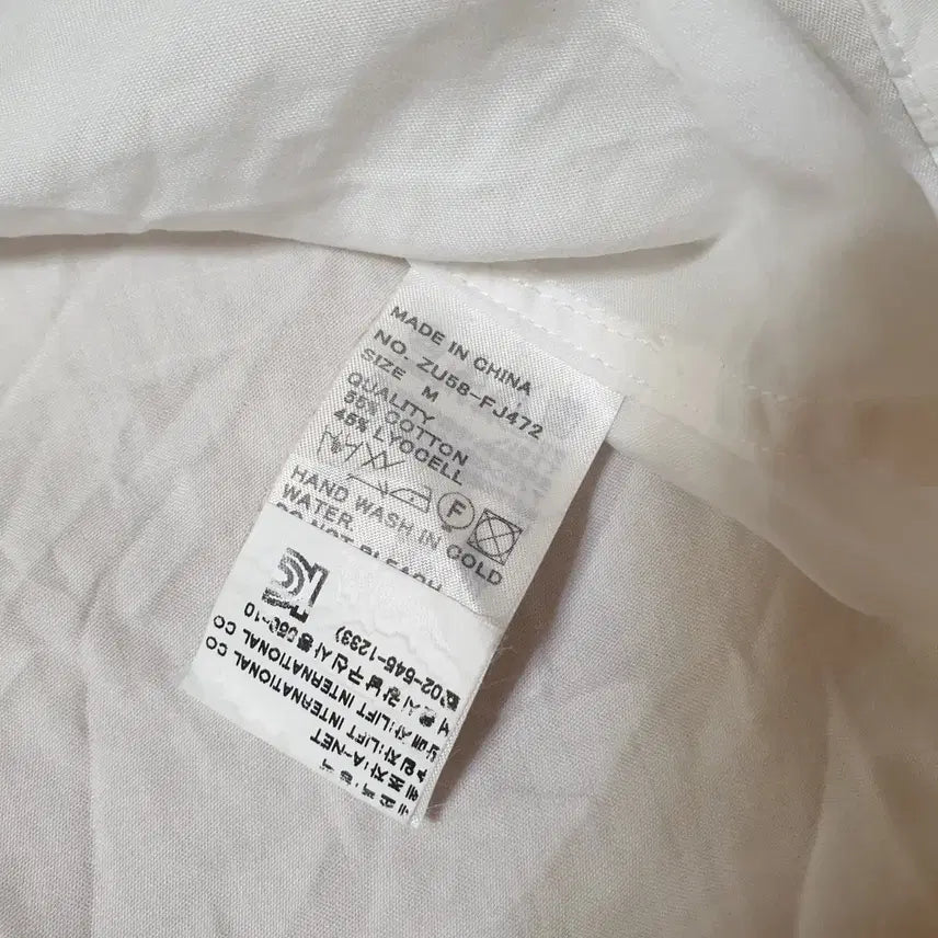 [BUNJANG] ZUCCA Cotton-Lyocell One-Tuck White Loose-Fit Top Blouse / ZUCCA 주카 코튼리오셀 원턱 포인트 화이트 루스핏 탑 티셔츠 블라우스