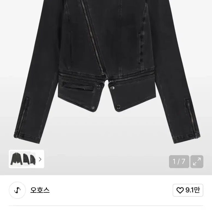 [BUNJANG] (새상품) 오호스 차콜 데님 트러커 재킷 셋업 치마포함 / (새상품) 오호스 차콜 데님 트러커 재킷 셋업 치마포함