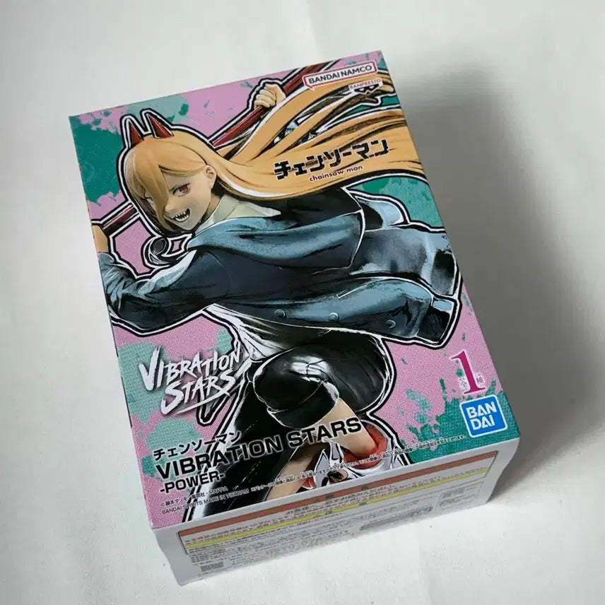 [BUNJANG] Banpresto Chainsaw Man Power Figure / 현물_미개봉) 반프레스토 체인소맨 VIBRATION STARS 파워