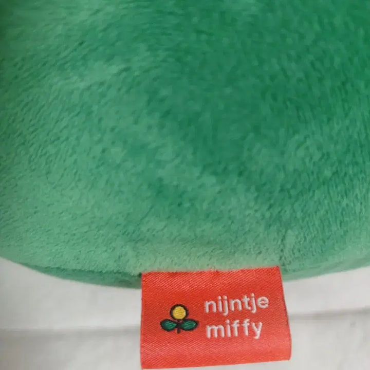 [BUNJANG] Miffy 50cm Plush Doll / 정품 미피 대형 봉제 인형 50cm