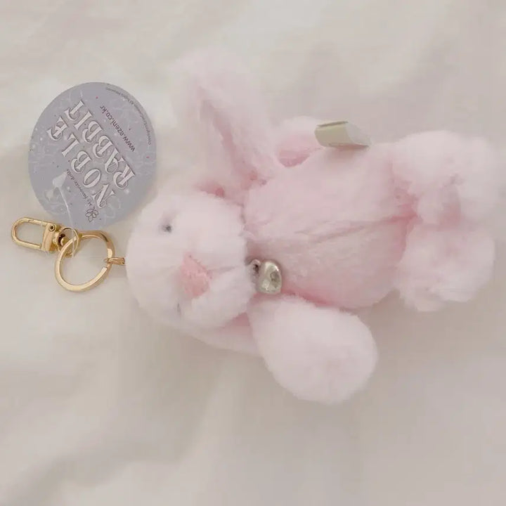 [BUNJANG] Noble Rabbit Pink Keyring / 노블래빗 키링 8cm