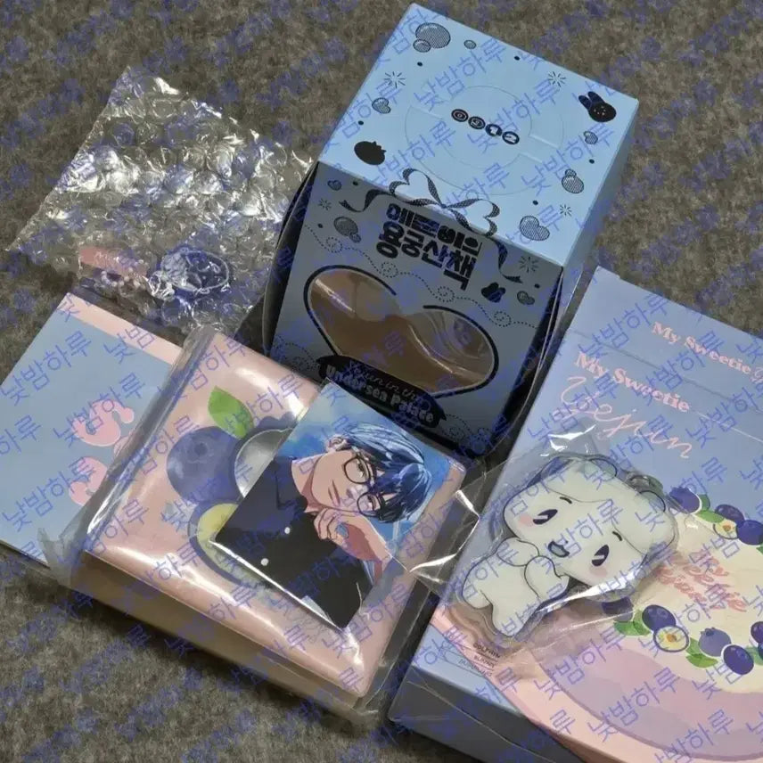 [BUNJANG] PLAVE Yejun Birthday Kit + Cake Box + Memu Keyring / 플레이브 예준 생일키트/ 생일케이크박스/ 몌무 키링
