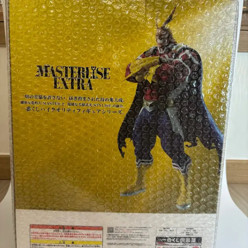 [BUNJANG] My Hero Academia All Might Last One Figure / [미개봉] 나히아 제일복권 이어지는마음 올마이트 라스트원