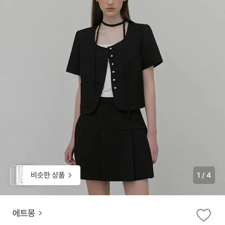 [BUNJANG] Etoile Mon Tweed Jacket Black M / 에트몽 반팔 트위드자켓