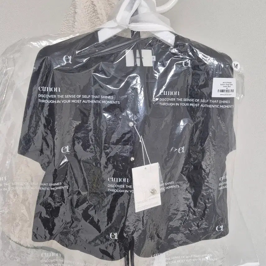 [BUNJANG] Etoile Mon Tweed Jacket Black M / 에트몽 반팔 트위드자켓