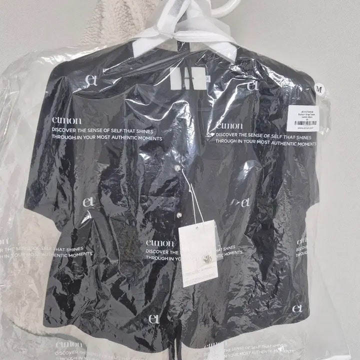 [BUNJANG] Etoile Mon Tweed Jacket Black M / 에트몽 반팔 트위드자켓