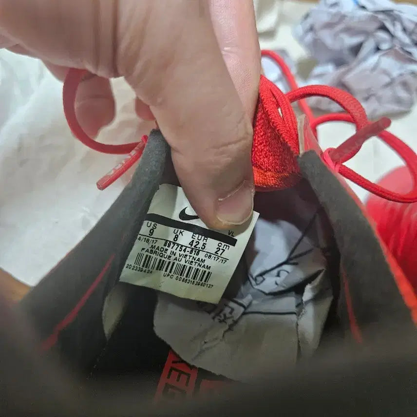 [SOLD OUT] 티엠포 레전드 HG 레디팩 270