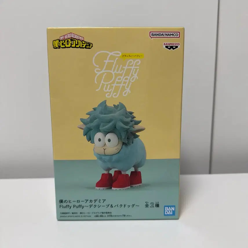 [SOLD OUT] 미개봉) 나히아 히로아카 Fluffy Puffy 미도리야 이즈쿠 피규어