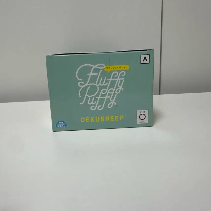 [SOLD OUT] 미개봉) 나히아 히로아카 Fluffy Puffy 미도리야 이즈쿠 피규어