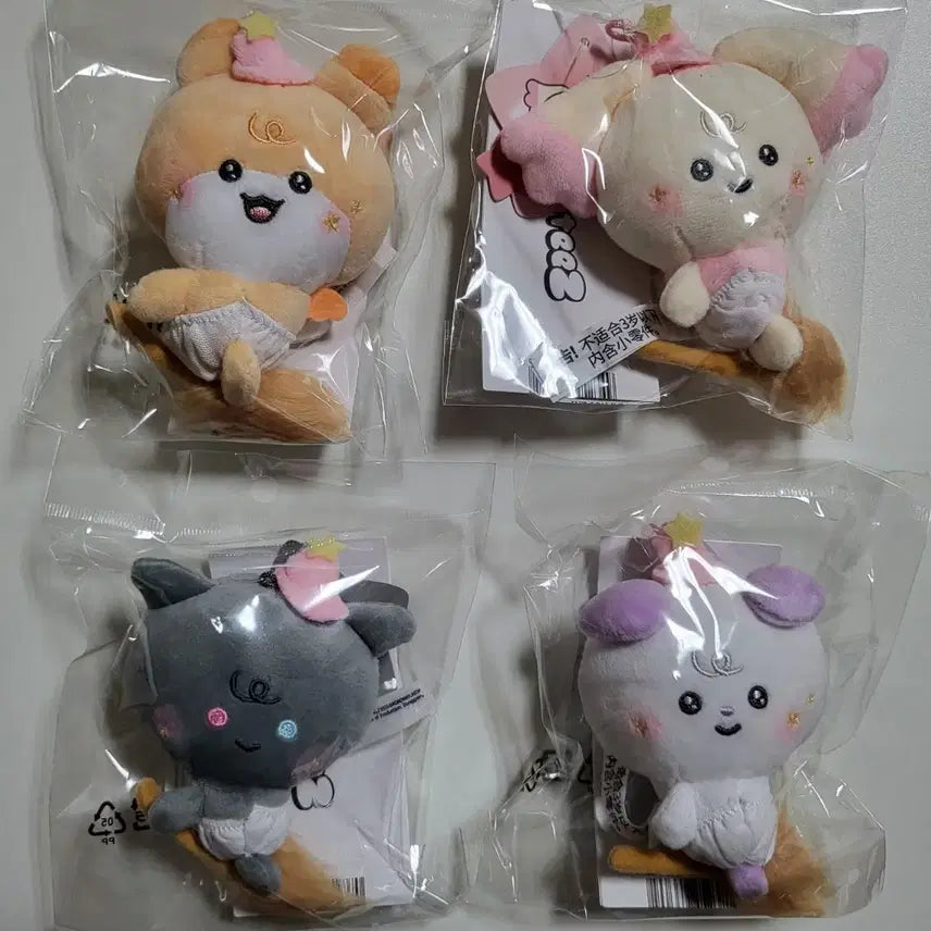 [SOLD OUT] ateez 에이티즈 마이티즈 베이비 원더룸 인형 일괄