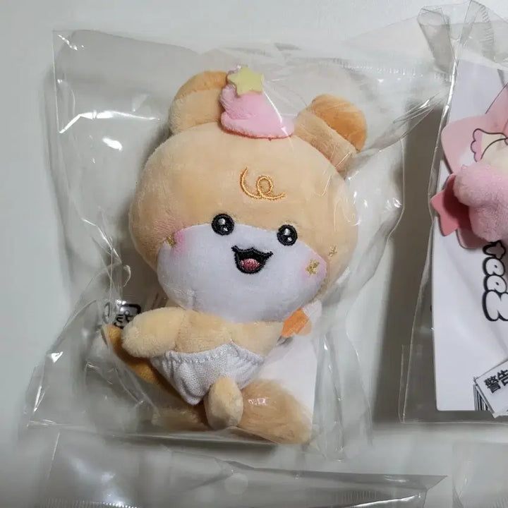 [SOLD OUT] ateez 에이티즈 마이티즈 베이비 원더룸 인형 일괄