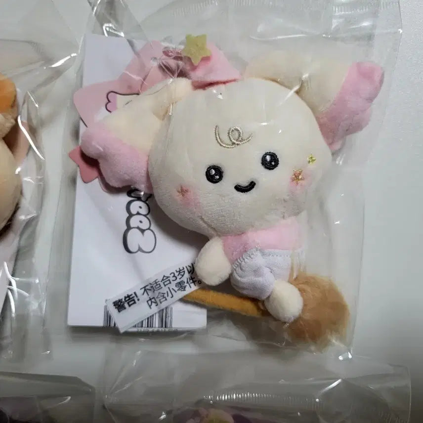 [SOLD OUT] ateez 에이티즈 마이티즈 베이비 원더룸 인형 일괄