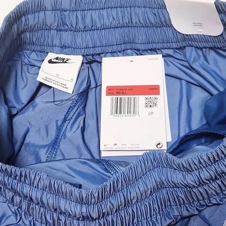 [BUNJANG] Nike Woven Training Pants (Women&