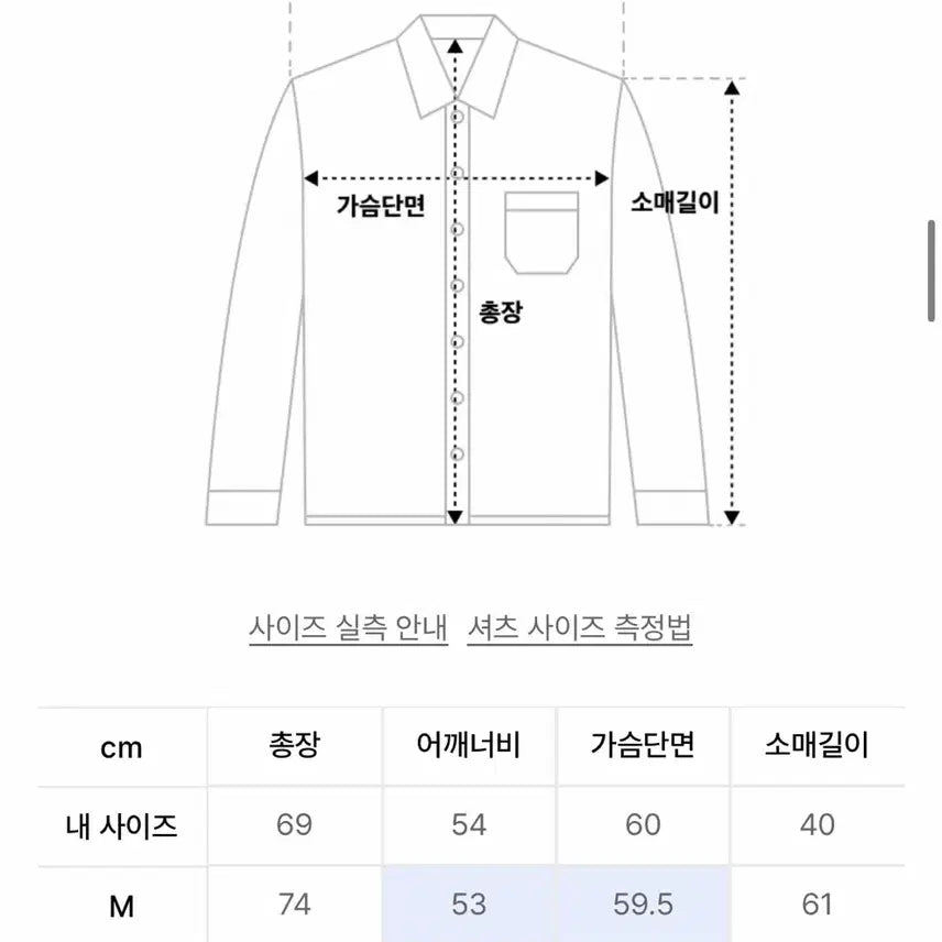 [BUNJANG] Base Moment Striped Western Shirt Dark Brown / 스트라이프 웨스턴 셔츠 다크 브라운(베이스모먼트)