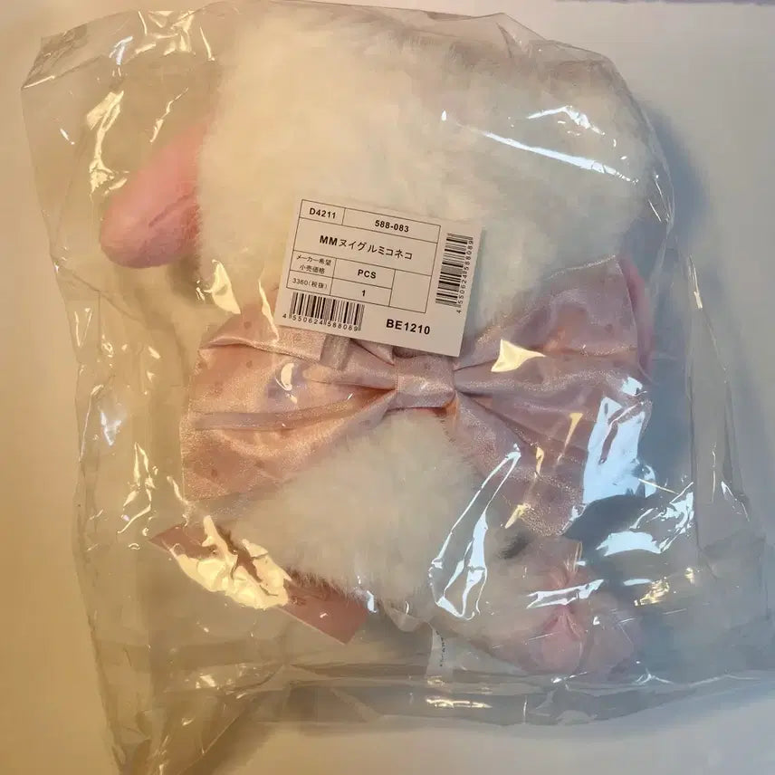 [SOLD OUT] 세일)산리오 마이멜로디 밀키코네코 누이 인형 마멜
