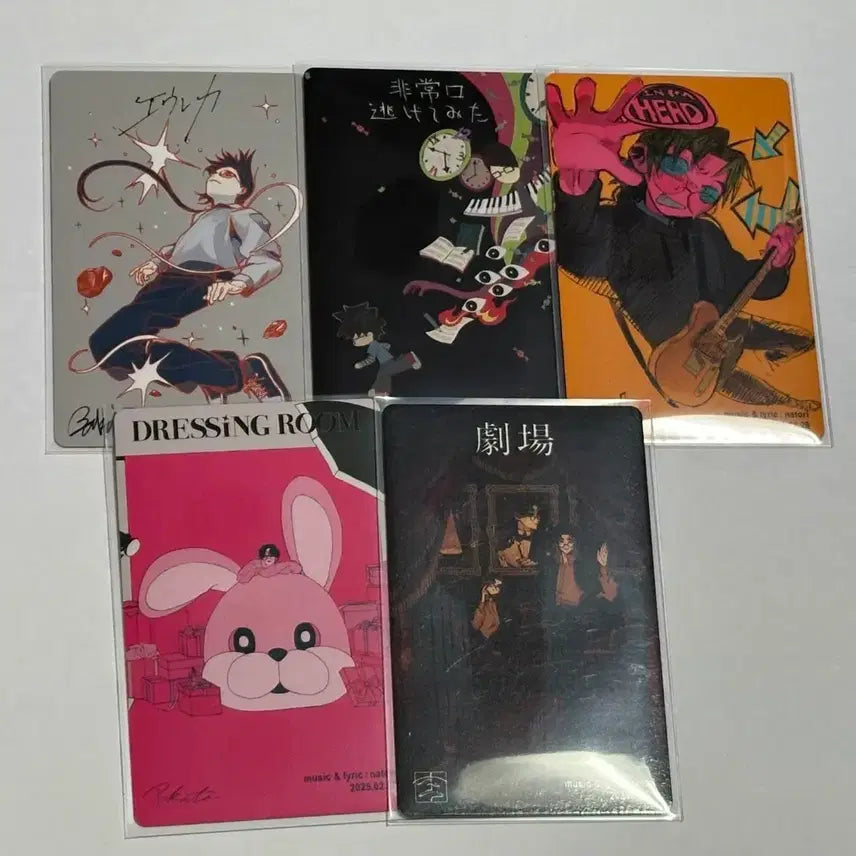 [BUNJANG] Natori Trading Card Bundle Set / 나토리 트레카 포카 일괄 판매