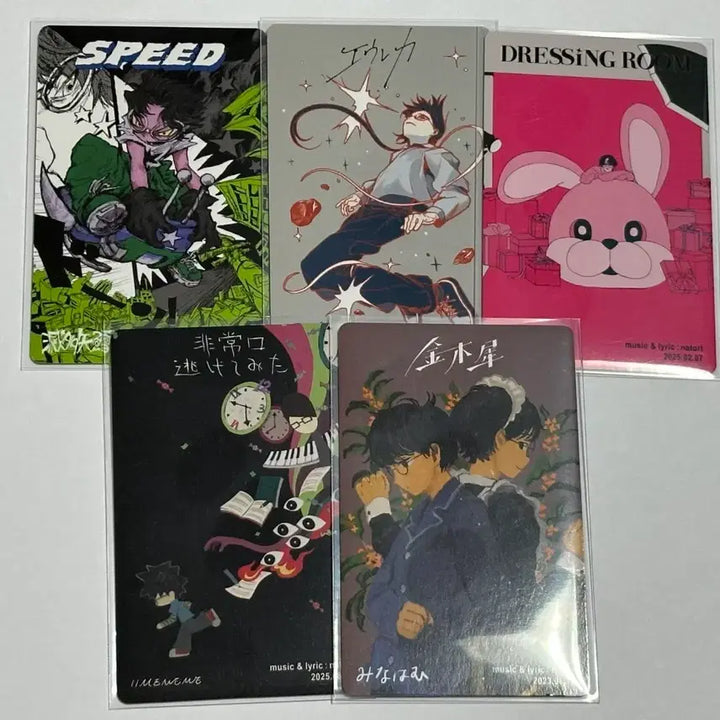 [BUNJANG] Natori Trading Card Bundle Set / 나토리 트레카 포카 일괄 판매