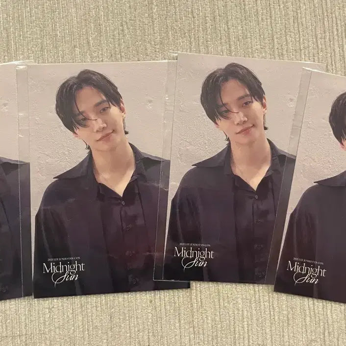 [BUNJANG] Lee Junho Midnight Sun Japanese Kuji Photocard / 이준호 Midnight Sun 일본 쿠지 포토카드 (K)