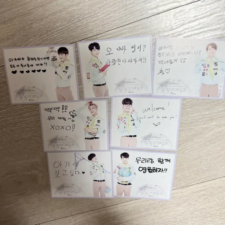 [BUNJANG] GOT7 Fanmeeting Message Card / 갓세븐 팬미팅 메세지카드