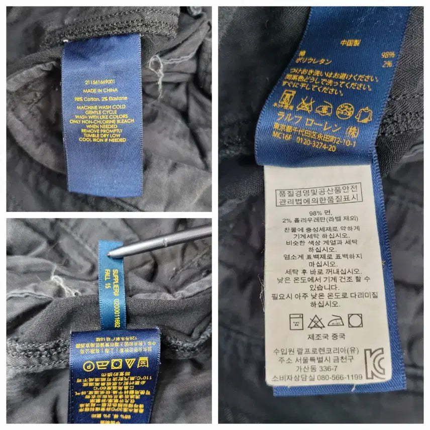 [BUNJANG] Polo Ralph Lauren Utility Cotton Cargo Pants / POLO 폴로 랄프로렌 유틸리티 코튼 카고 팬츠 / 여 165-74A